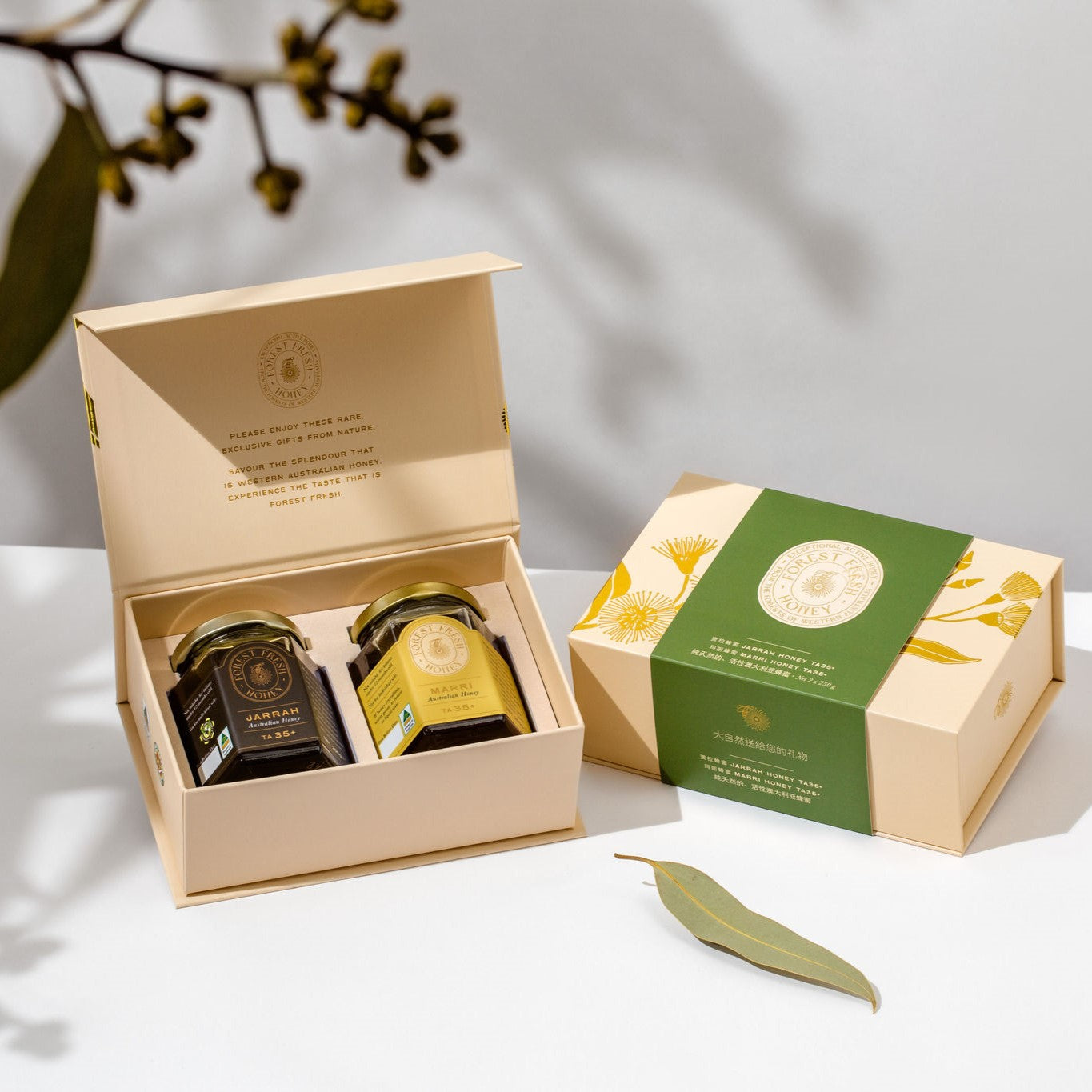 500g Forest Fresh Gift Set - Forest Fresh Honey